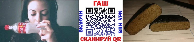 Виды наркотиков купить Кедровый Конопля  Героин  OMG вход  Меф  A-PVP  ГАШ 