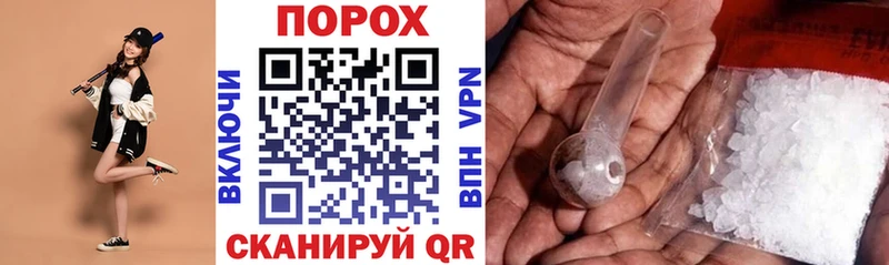 АМФ VHQ Кедровый