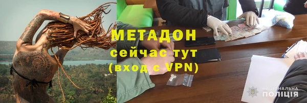 кокаин VHQ Навашино