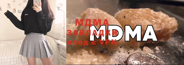 экстази Михайлов