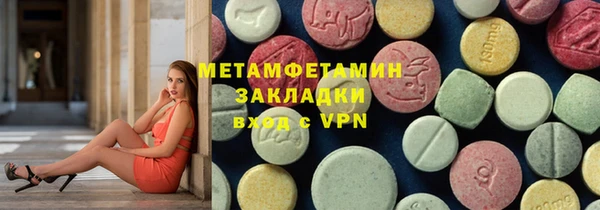 экстази Михайлов