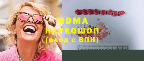 Альфа ПВП Надым