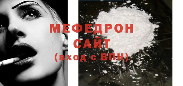 спиды Наволоки