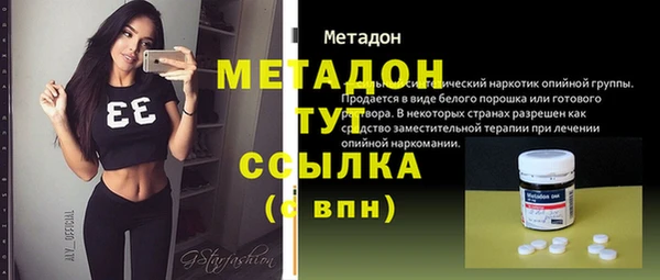 кокаин VHQ Заполярный