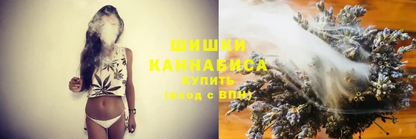 марихуана Михайловка