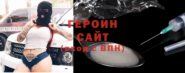 экстази Михайлов