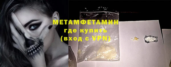 Альфа ПВП Надым