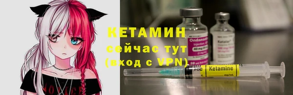 экстази Михайлов