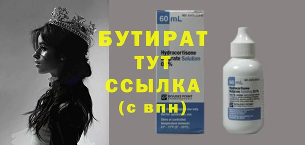 Альфа ПВП Надым
