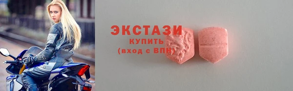 спиды Наволоки
