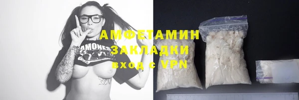 экстази Михайлов
