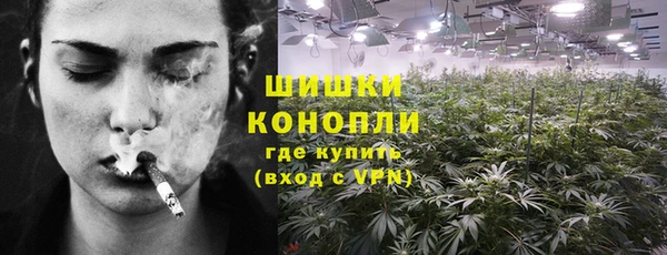 кокс Медногорск