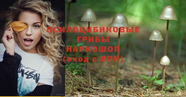 мефедрон VHQ Анива