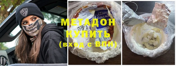 кокаин VHQ Заполярный