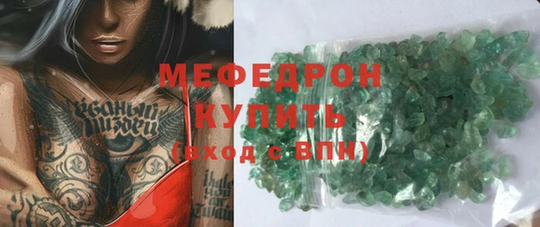 спиды Наволоки