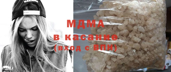 ECSTASY Нея
