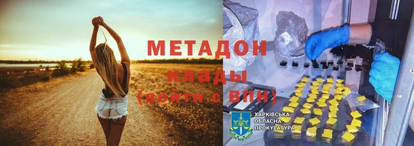 экстази Михайлов