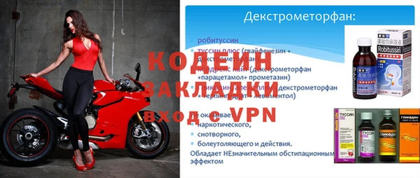 Альфа ПВП Надым