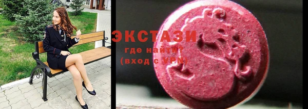 прущая мука Зарайск