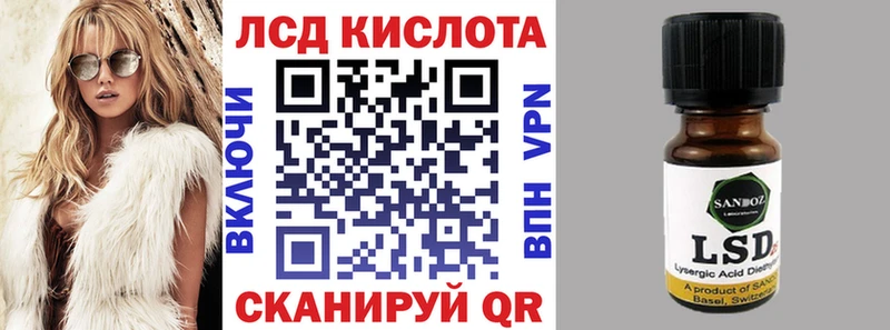 Марки N-bome 1500мкг Кедровый